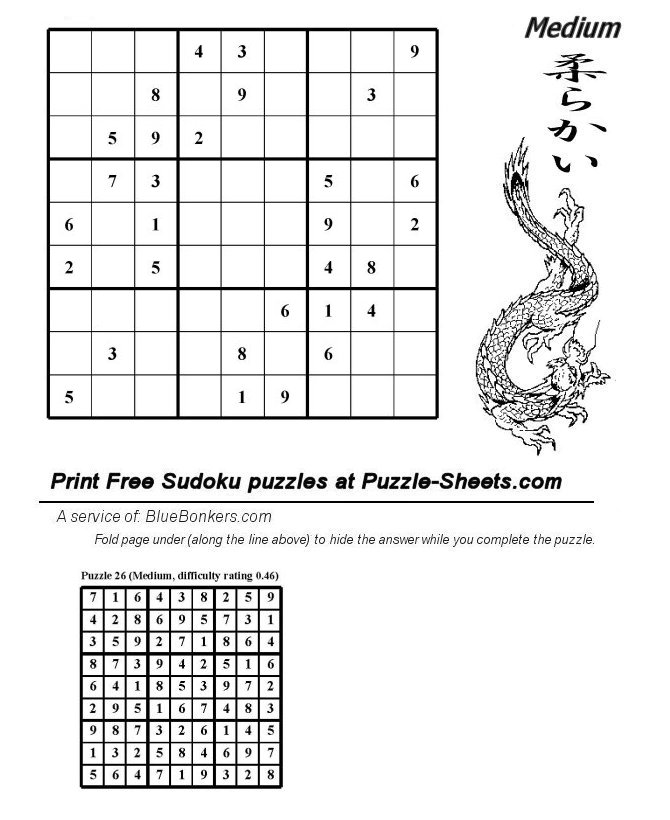 Free Printable Sudoku Puzzle - Medium