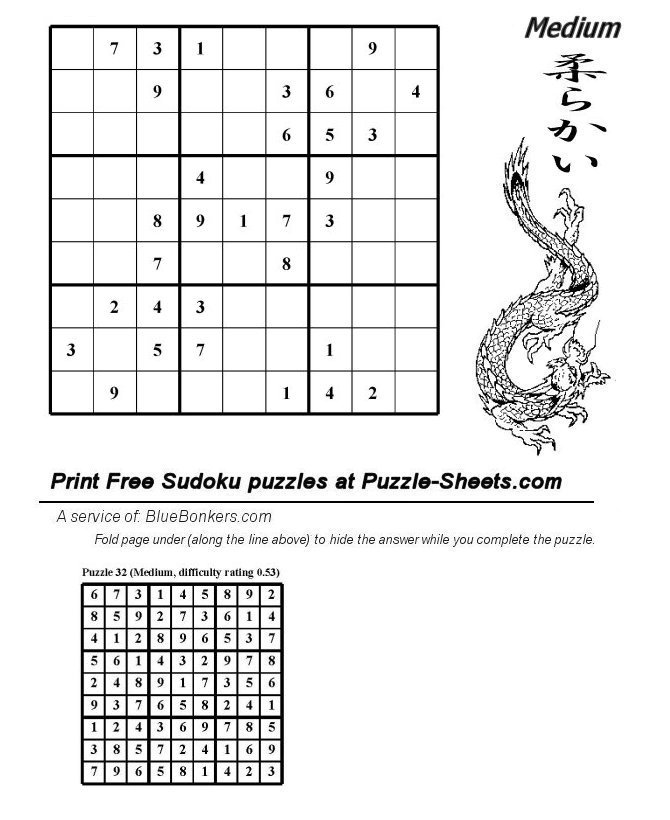 Free Printable Sudoku Puzzle - Medium