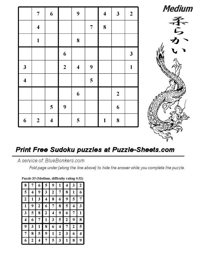 Free Printable Sudoku Puzzle - Medium