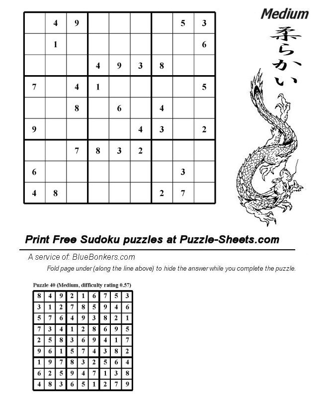 Free Printable Sudoku Puzzle - Medium