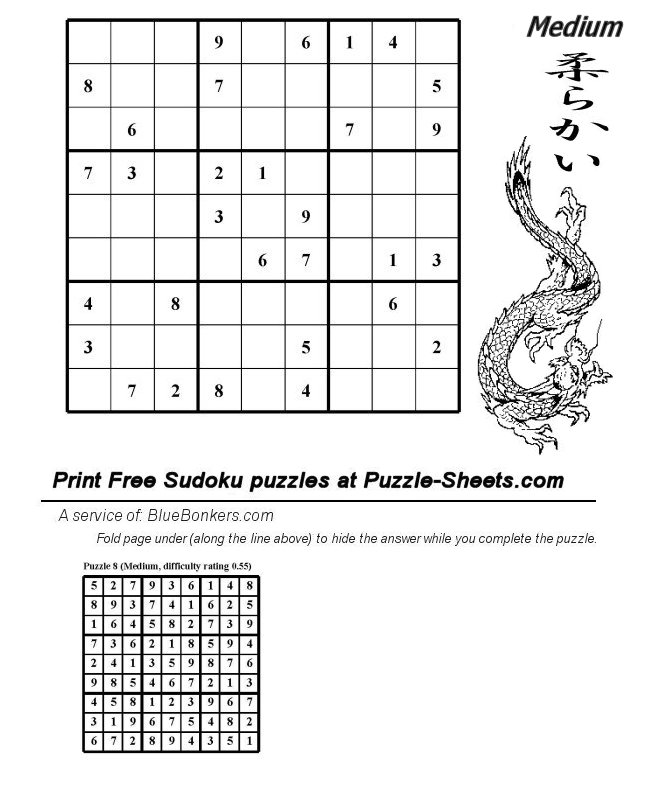 Free Printable Sudoku Puzzle - Medium