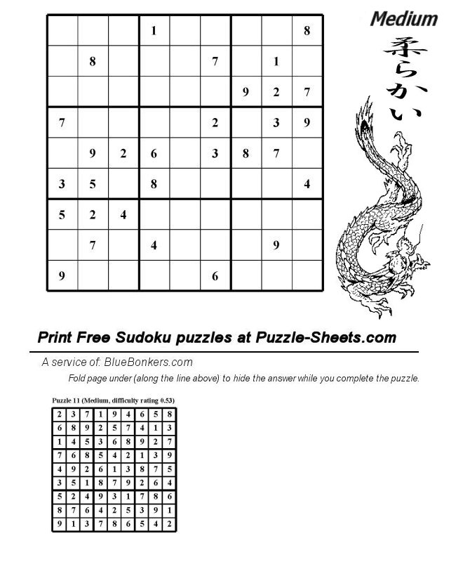 Free Printable Sudoku Puzzle - Medium