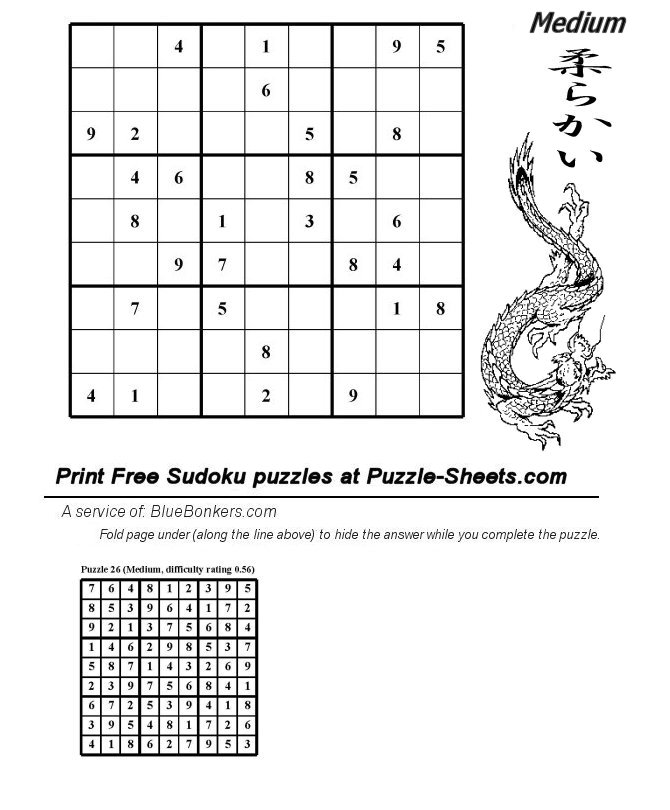 Free Printable Sudoku Puzzle - Medium