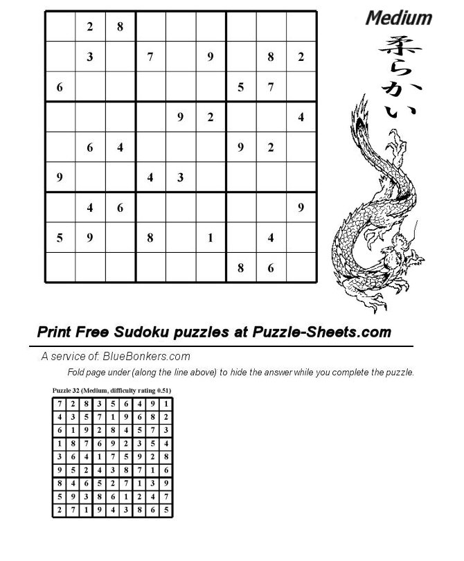 Free Printable Sudoku Puzzle - Medium