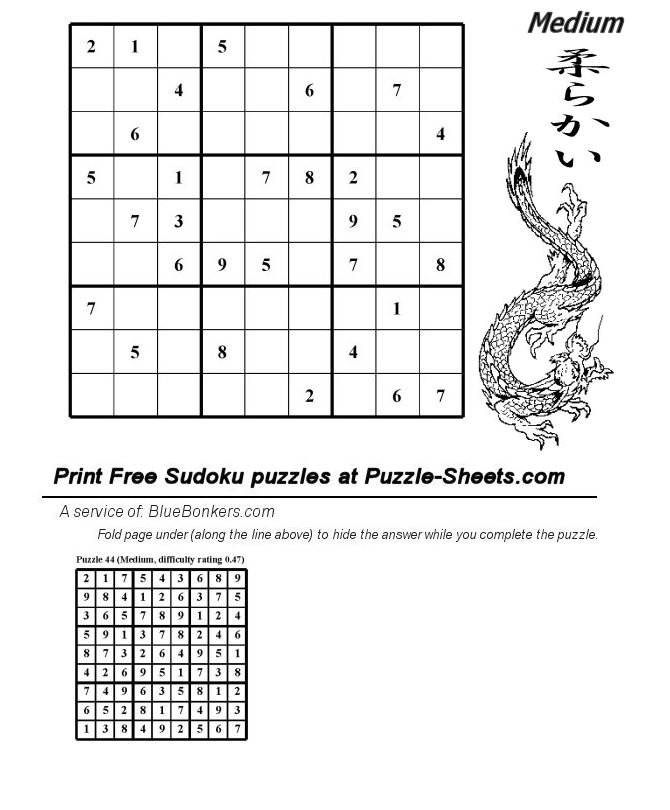 Free Printable Sudoku Puzzle - Medium