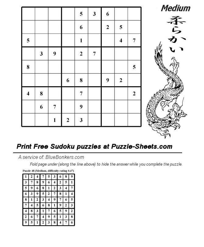 Free Printable Sudoku Puzzle - Medium