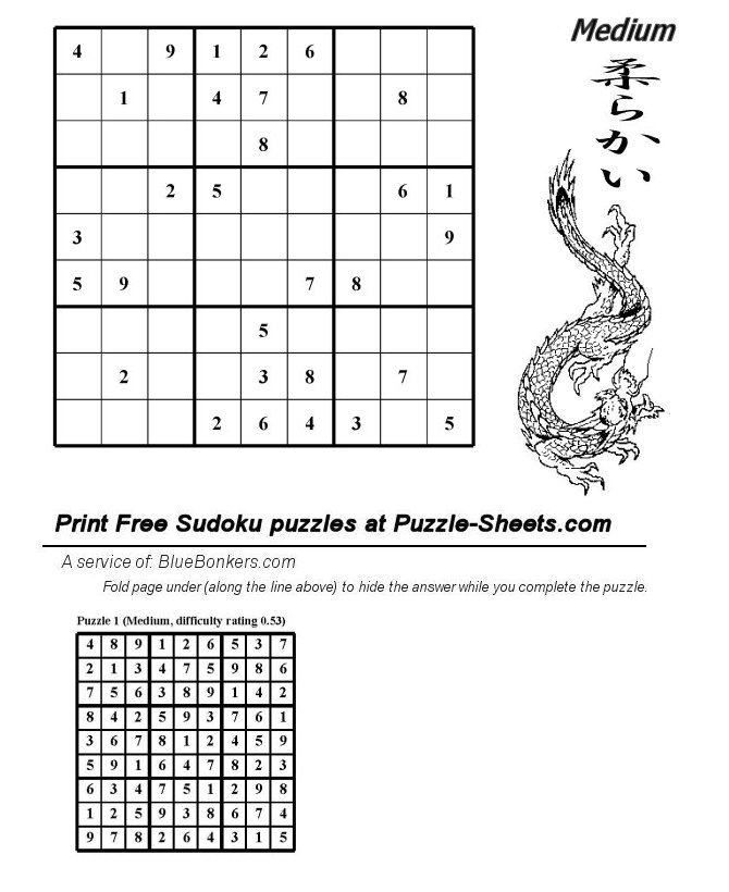 Free Printable Sudoku Puzzle - Medium