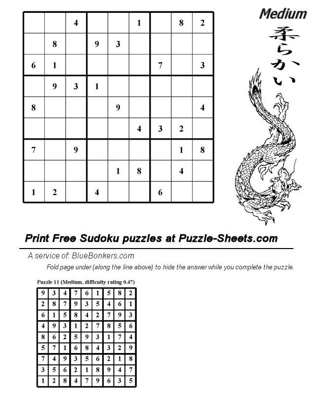 Free Printable Sudoku Puzzle - Medium