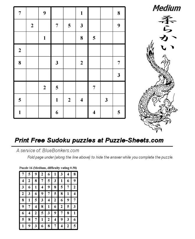 Free Printable Sudoku Puzzle - Medium