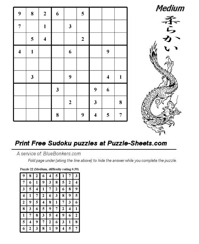 Free Printable Sudoku Puzzle - Medium