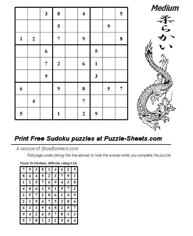 Free Printable Sudoku Puzzle - Medium