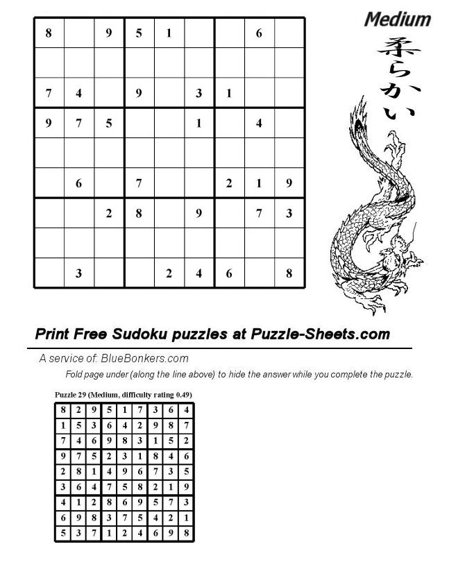 Free Printable Sudoku Puzzle - Medium