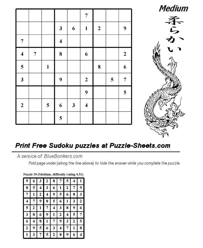 Free Printable Sudoku Puzzle - Medium