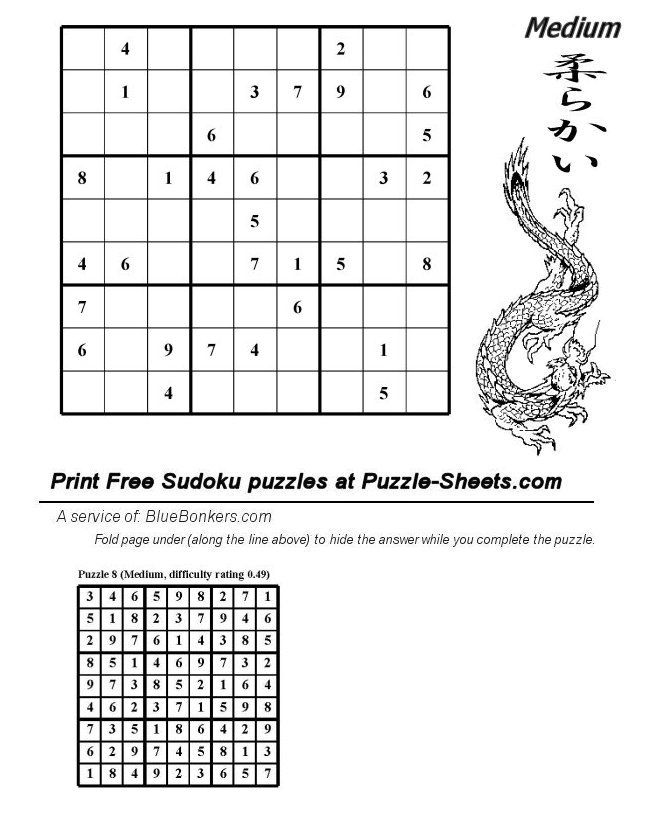 Free Printable Sudoku Puzzle - Medium