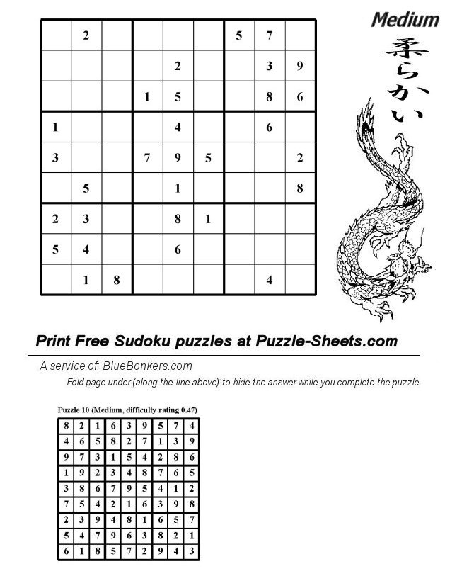 Free Printable Sudoku Puzzle - Medium