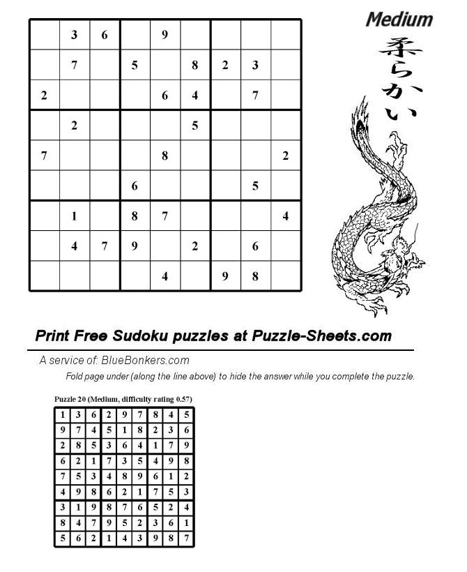 Free Printable Sudoku Puzzle - Medium