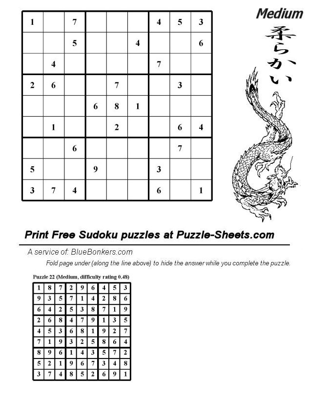 Free Printable Sudoku Puzzle - Medium