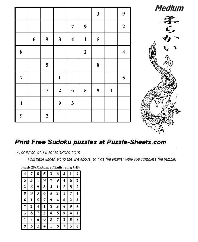 Free Printable Sudoku Puzzle - Medium
