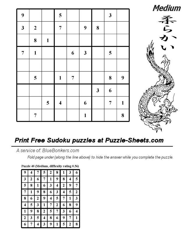 Free Printable Sudoku Puzzle - Medium