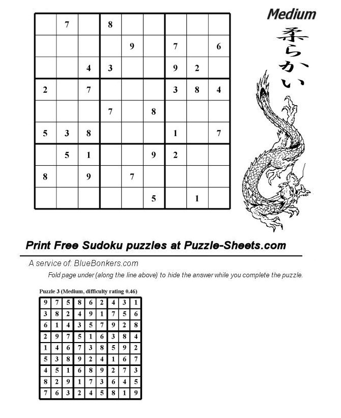 Free Printable Sudoku Puzzle - Medium