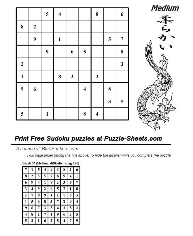 Free Printable Sudoku Puzzle - Medium