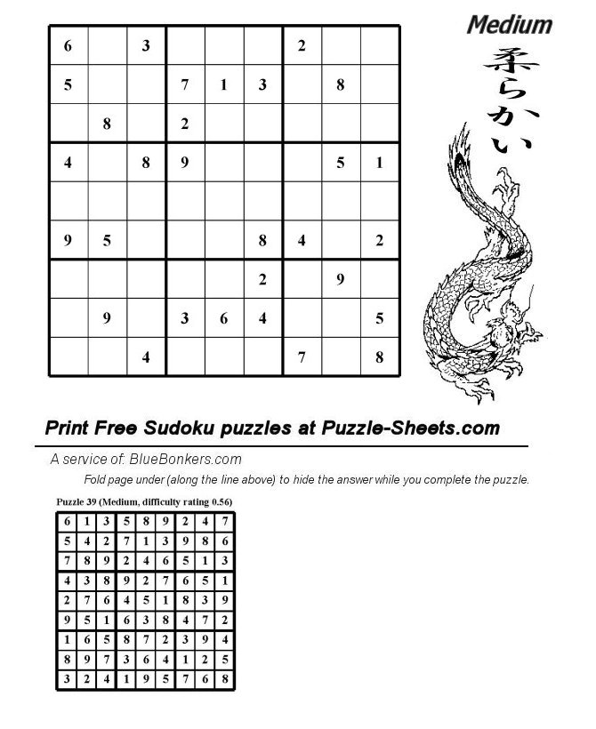 Free Printable Sudoku Puzzle - Medium