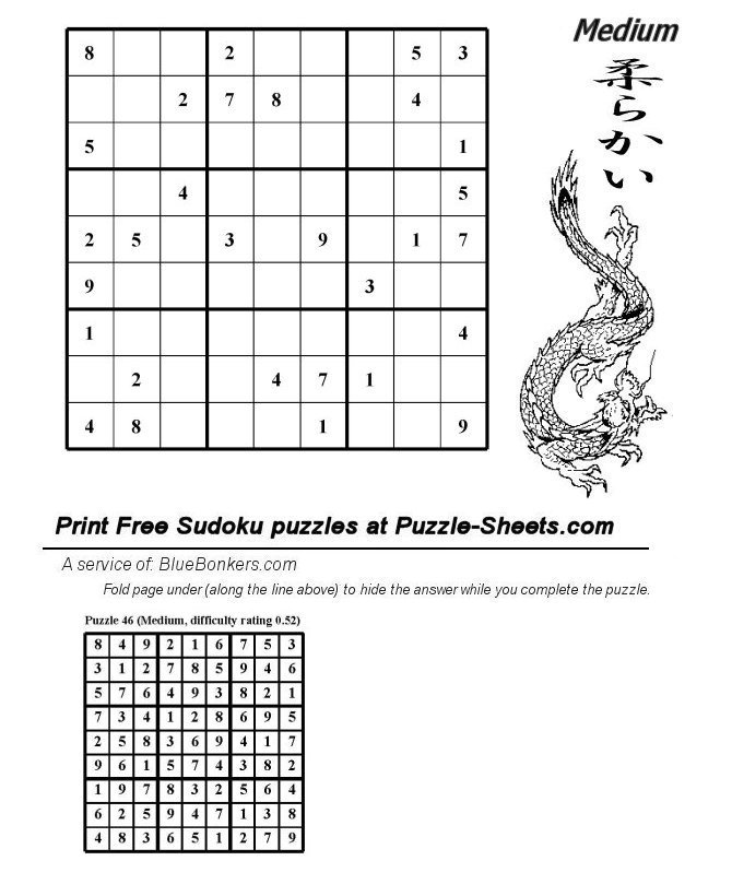 Free Printable Sudoku Puzzle - Medium