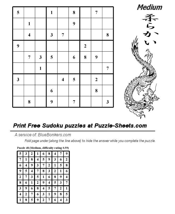 Free Printable Sudoku Puzzle - Medium