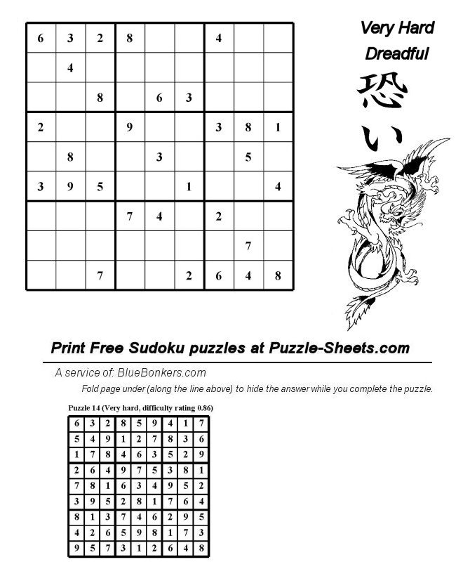 Free Printable Sudoku Puzzle - Very Hard