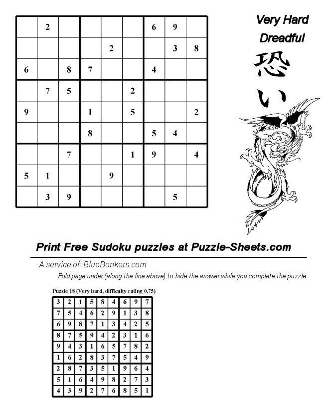 Free Printable Sudoku Puzzle - Very Hard