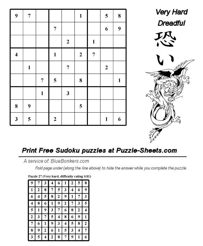 Free Printable Sudoku Puzzle - Very Hard