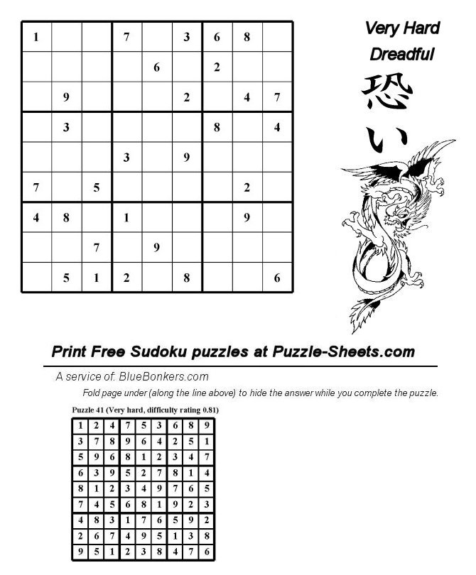 Free Printable Sudoku Puzzle - Very Hard