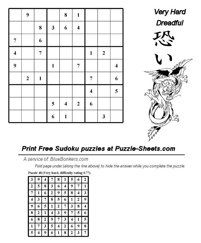 Free Printable Sudoku Puzzle - Very Hard