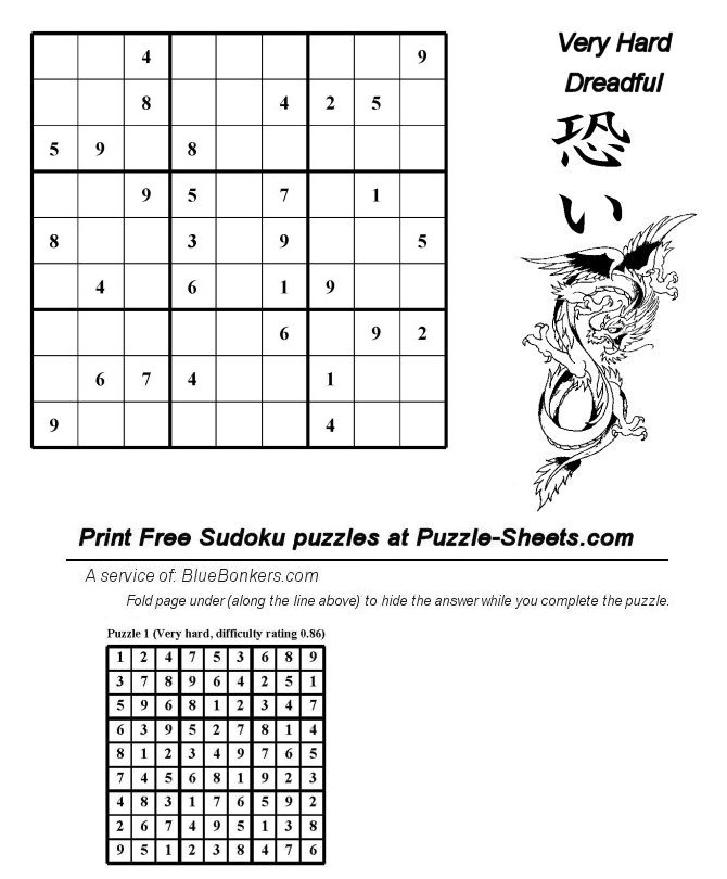 Free Printable Sudoku Puzzle - Very Hard