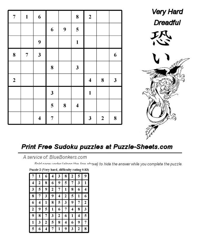 Free Printable Sudoku Puzzle - Very Hard