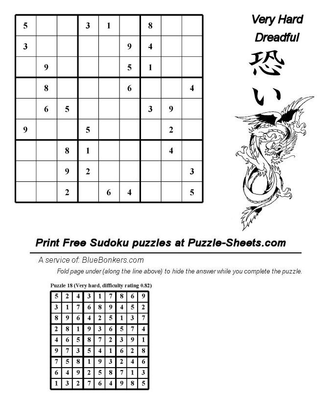 Free Printable Sudoku Puzzle - Very Hard