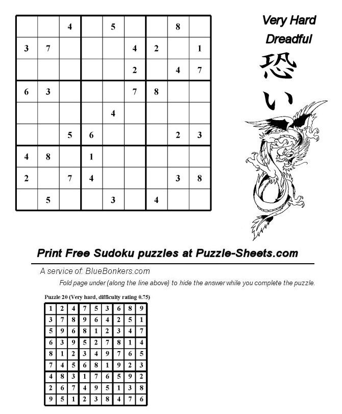 Free Printable Sudoku Puzzle - Very Hard