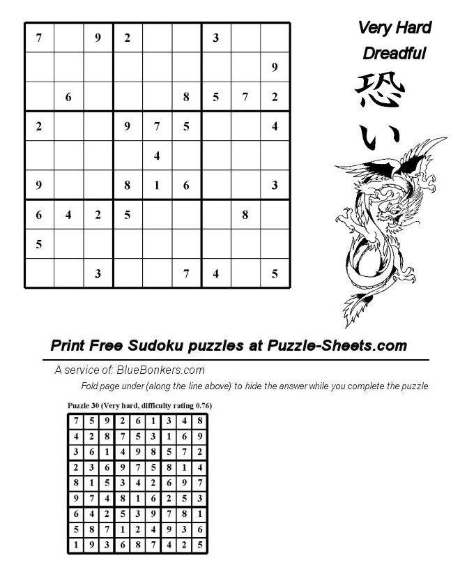 Free Printable Sudoku Puzzle - Very Hard