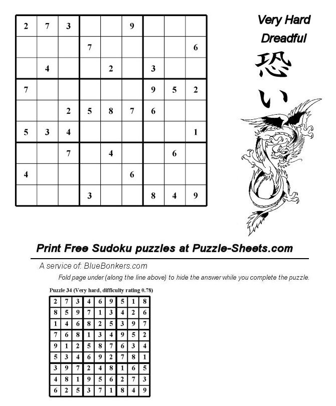 Free Printable Sudoku Puzzle - Very Hard