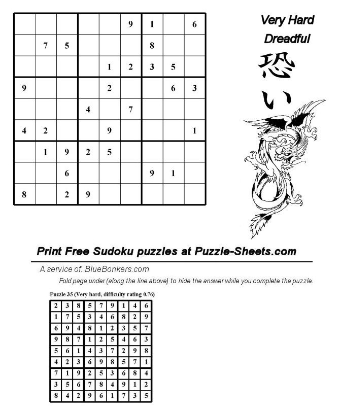 Free Printable Sudoku Puzzle - Very Hard