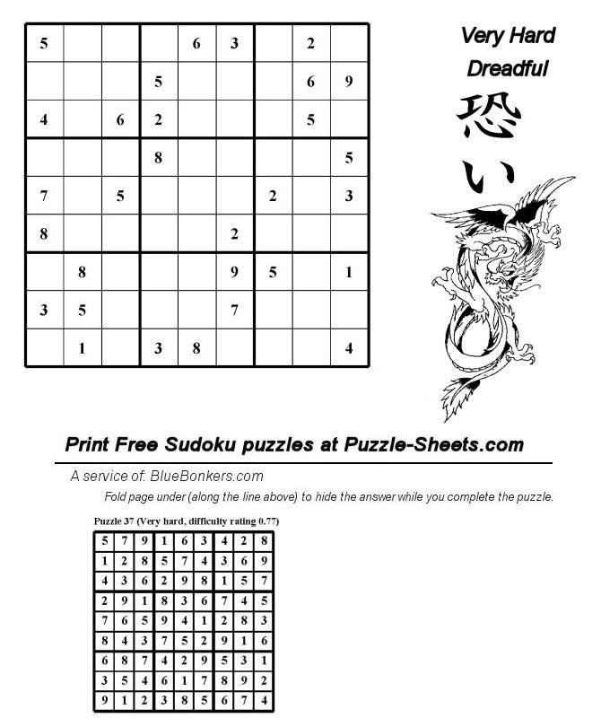 Free Printable Sudoku Puzzle - Very Hard