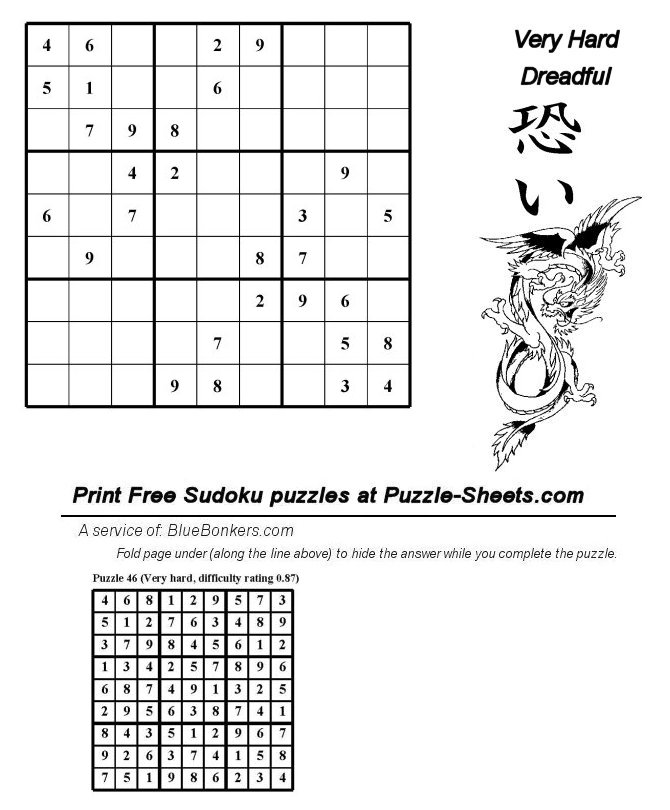 Free Printable Sudoku Puzzle - Very Hard