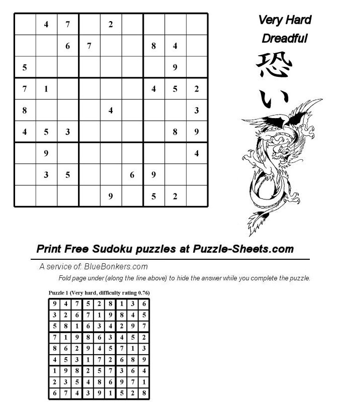 Free Printable Sudoku Puzzle - Very Hard