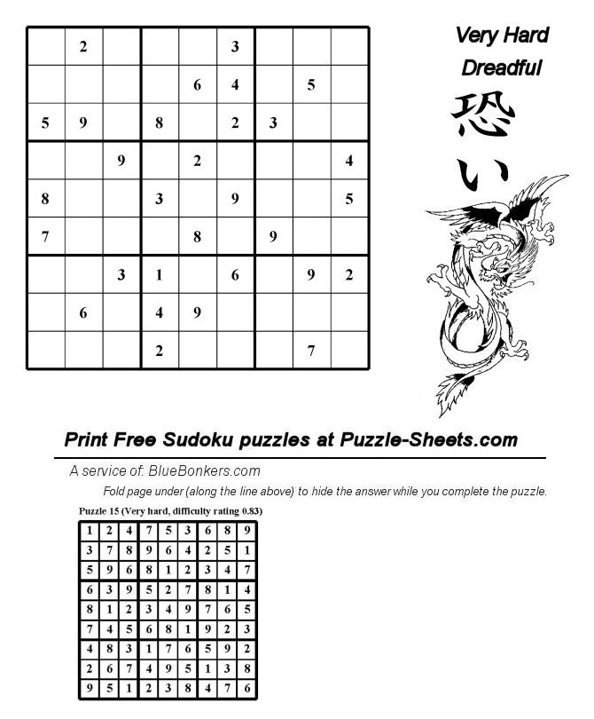 Free Printable Sudoku Puzzle - Very Hard