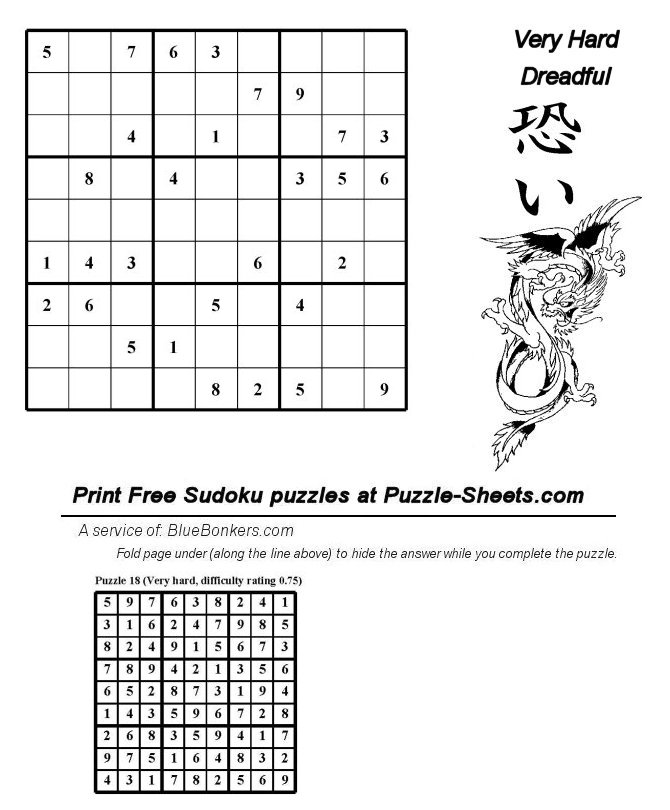 Free Printable Sudoku Puzzle - Very Hard