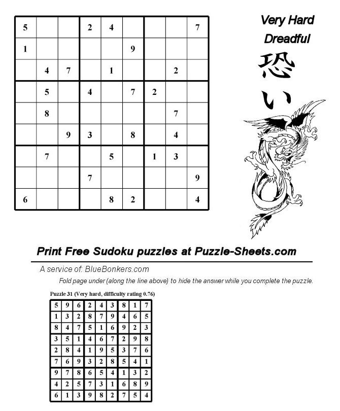 Free Printable Sudoku Puzzle - Very Hard