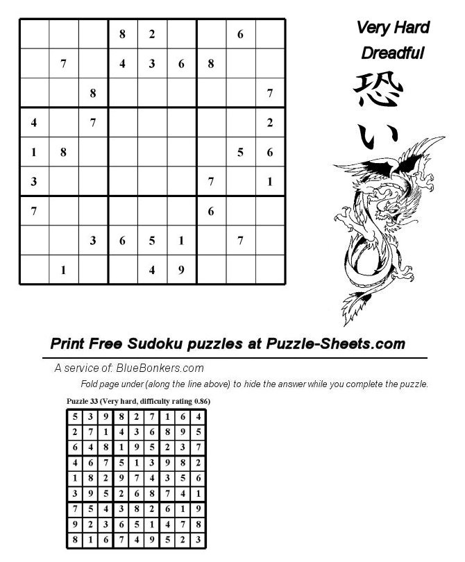 Free Printable Sudoku Puzzle - Very Hard