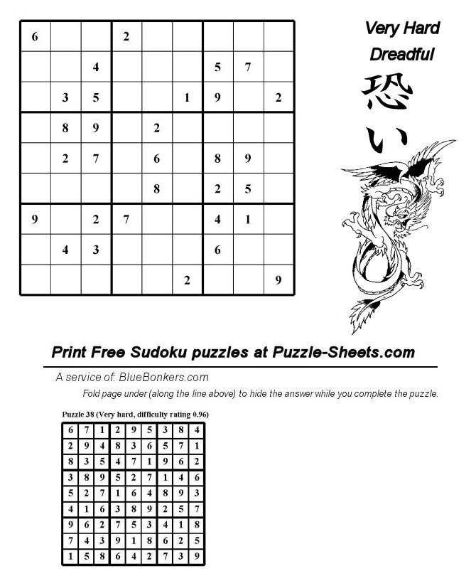 Free Printable Sudoku Puzzle - Very Hard