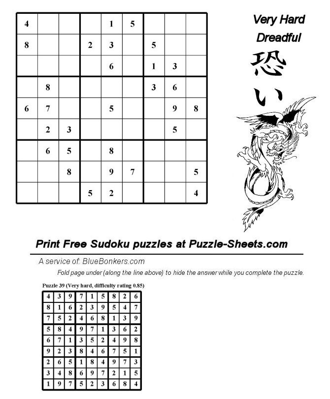 Free Printable Sudoku Puzzle - Very Hard