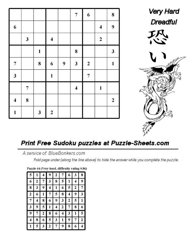 Free Printable Sudoku Puzzle - Very Hard